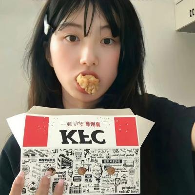 美幸梦游仙境