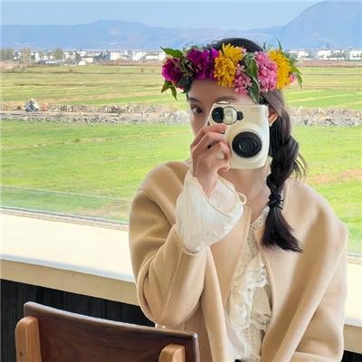 一步一生